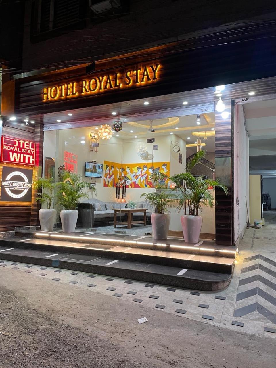 Hotel Katra Royal Stay Luaran gambar
